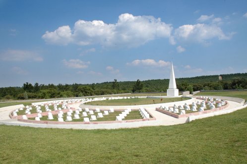 Çanakkale Şehitlik Müzesi